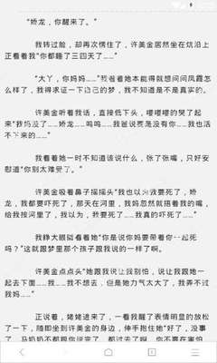 菲律宾去移民局补办签证需要提供哪些资料_菲律宾签证网